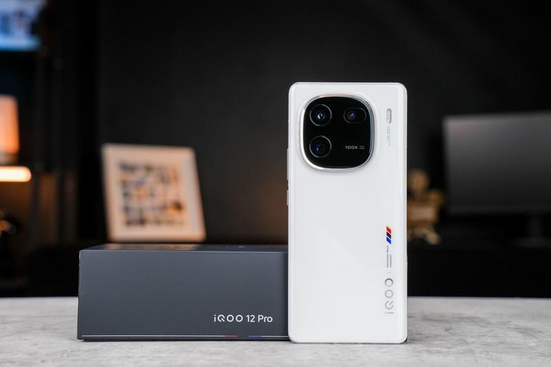 iQOO 12 Pro评测:自研电竞芯片 潜望长焦,打造史上最好的iQOO手机!