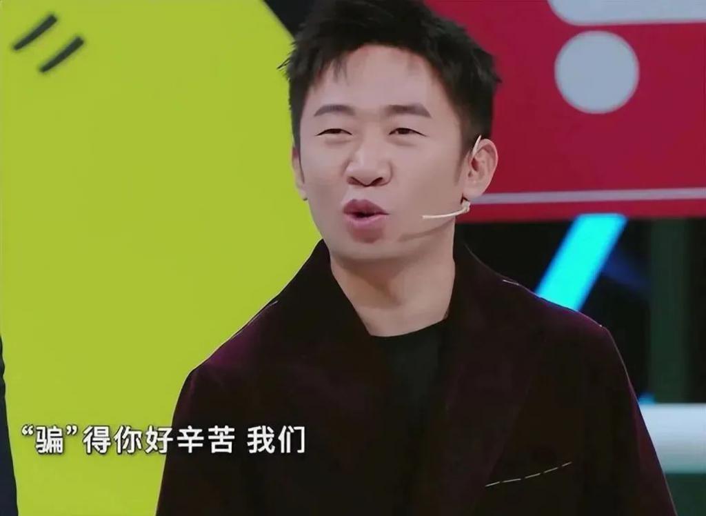 央视都看好的《王牌8》，被要求停播下架，为什么骂声一片？