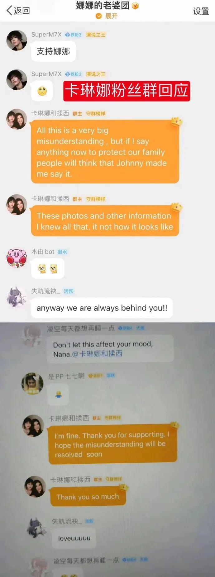 这个瓜，真的太细思极恐……