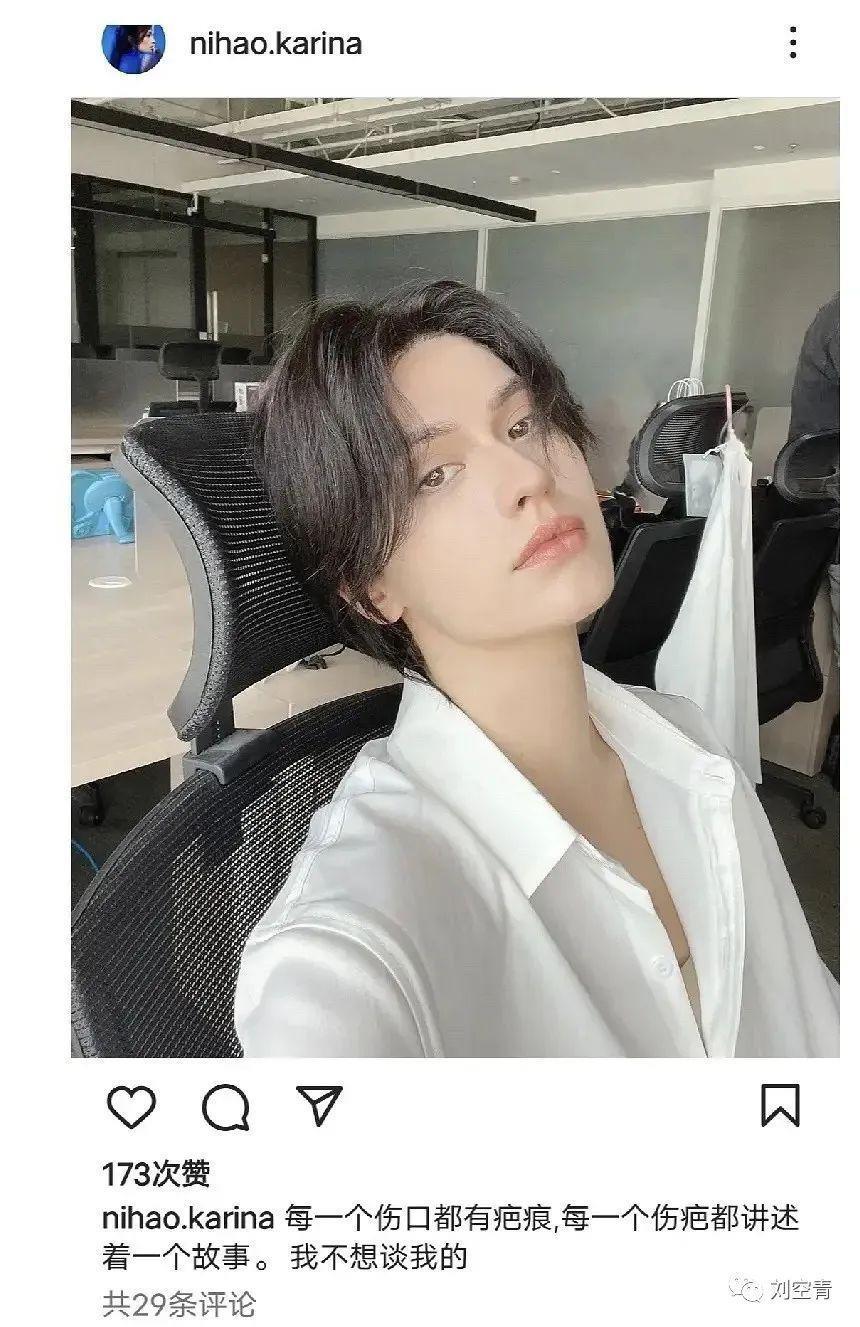 这个瓜，真的太细思极恐……