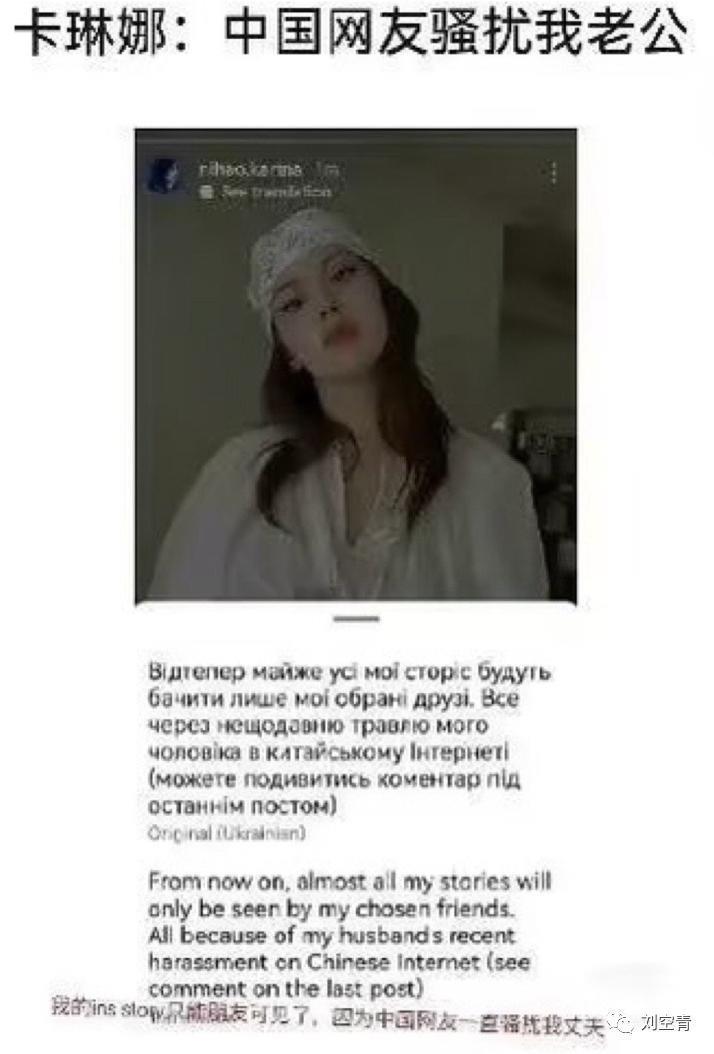 这个瓜，真的太细思极恐……