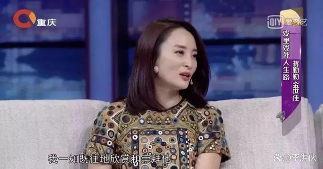 别吃假瓜了！蒋勤勤回应陈建斌传闻：没离婚更没私生子