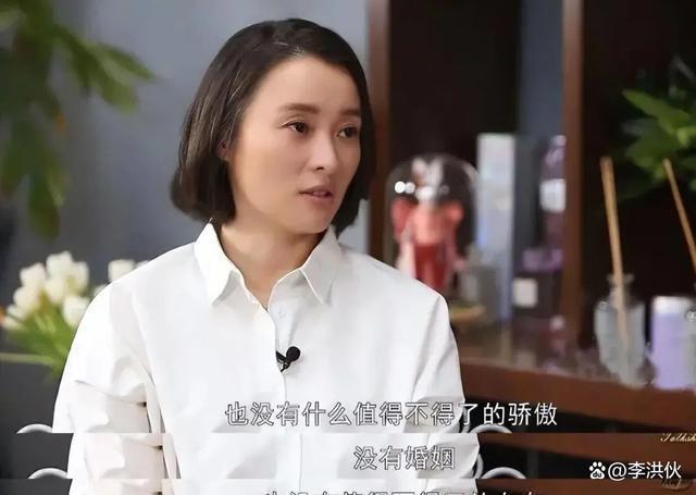 别吃假瓜了！蒋勤勤回应陈建斌传闻：没离婚更没私生子