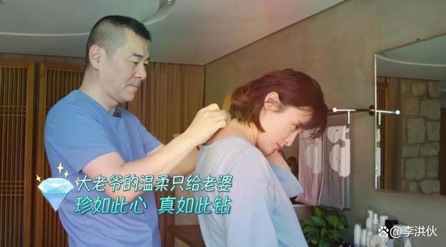 别吃假瓜了！蒋勤勤回应陈建斌传闻：没离婚更没私生子