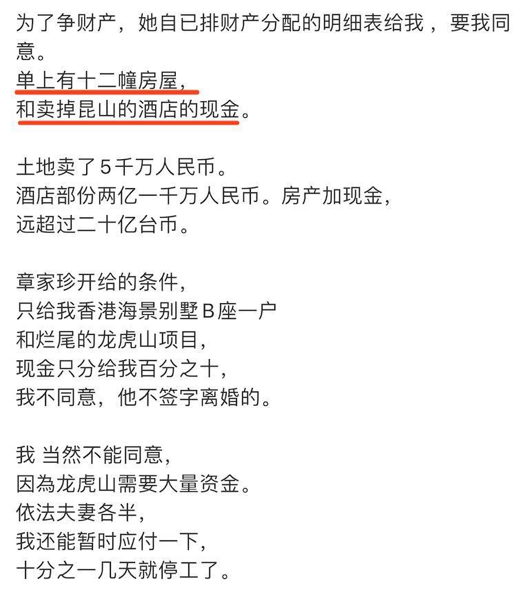 恩爱夫妻为钱反目，音乐教父与玉女掌门人五十年恩怨情史（上）