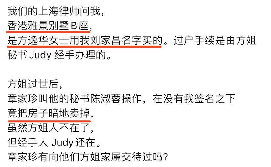 恩爱夫妻为钱反目，音乐教父与玉女掌门人五十年恩怨情史（上）