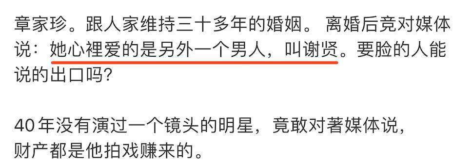 恩爱夫妻为钱反目，音乐教父与玉女掌门人五十年恩怨情史（上）