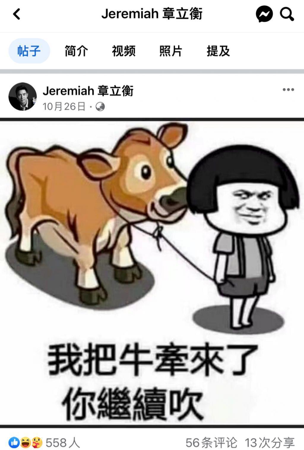 恩爱夫妻为钱反目，音乐教父与玉女掌门人五十年恩怨情史（上）