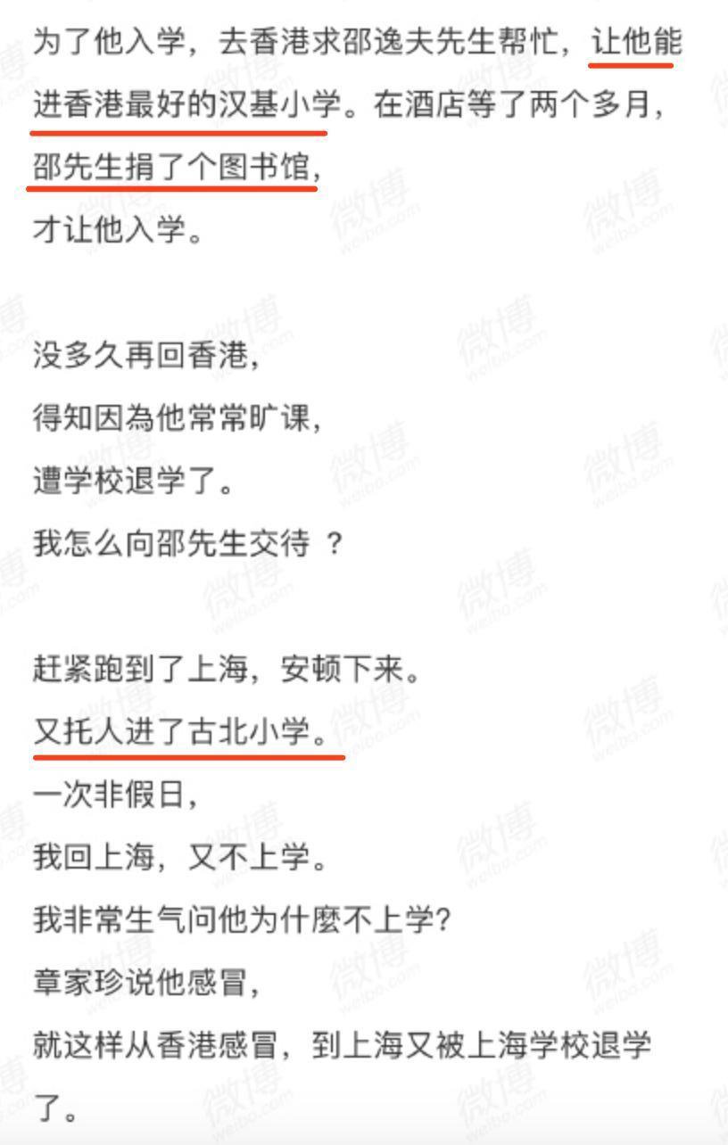 恩爱夫妻为钱反目，音乐教父与玉女掌门人五十年恩怨情史（上）