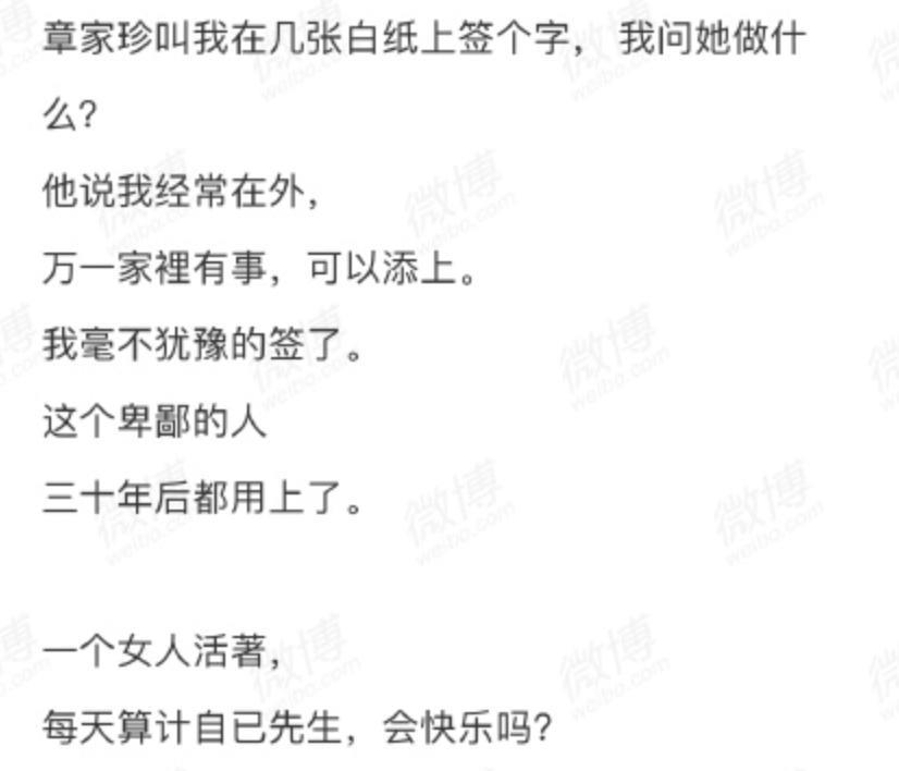 恩爱夫妻为钱反目，音乐教父与玉女掌门人五十年恩怨情史（上）