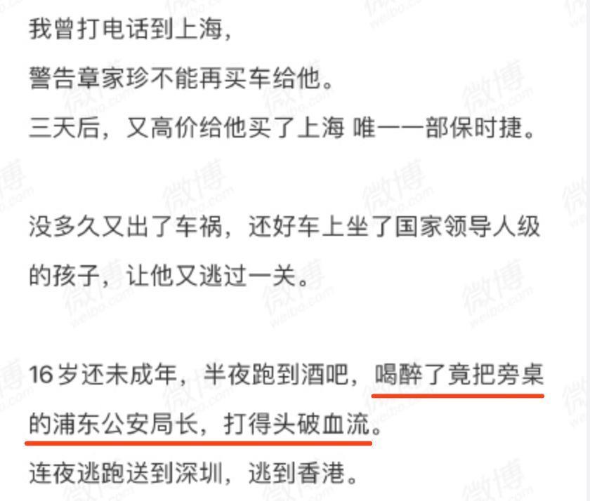 恩爱夫妻为钱反目，音乐教父与玉女掌门人五十年恩怨情史（上）