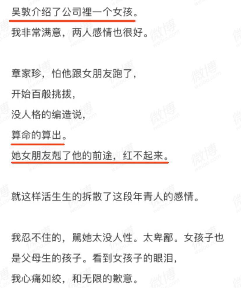 恩爱夫妻为钱反目，音乐教父与玉女掌门人五十年恩怨情史（上）