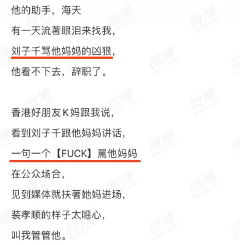 恩爱夫妻为钱反目，音乐教父与玉女掌门人五十年恩怨情史（上）