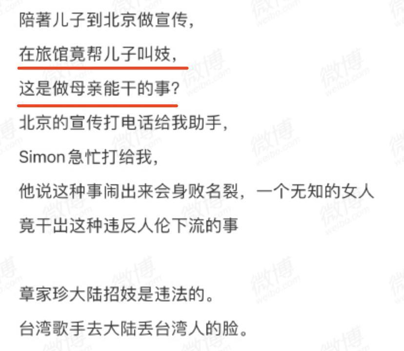 恩爱夫妻为钱反目，音乐教父与玉女掌门人五十年恩怨情史（上）