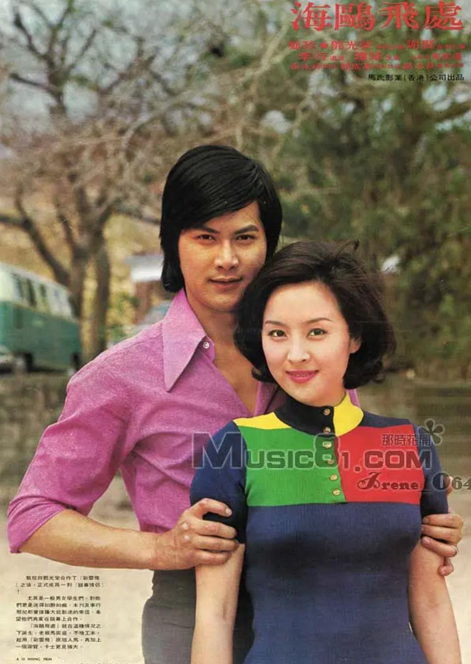 恩爱夫妻为钱反目，音乐教父与玉女掌门人五十年恩怨情史（上）