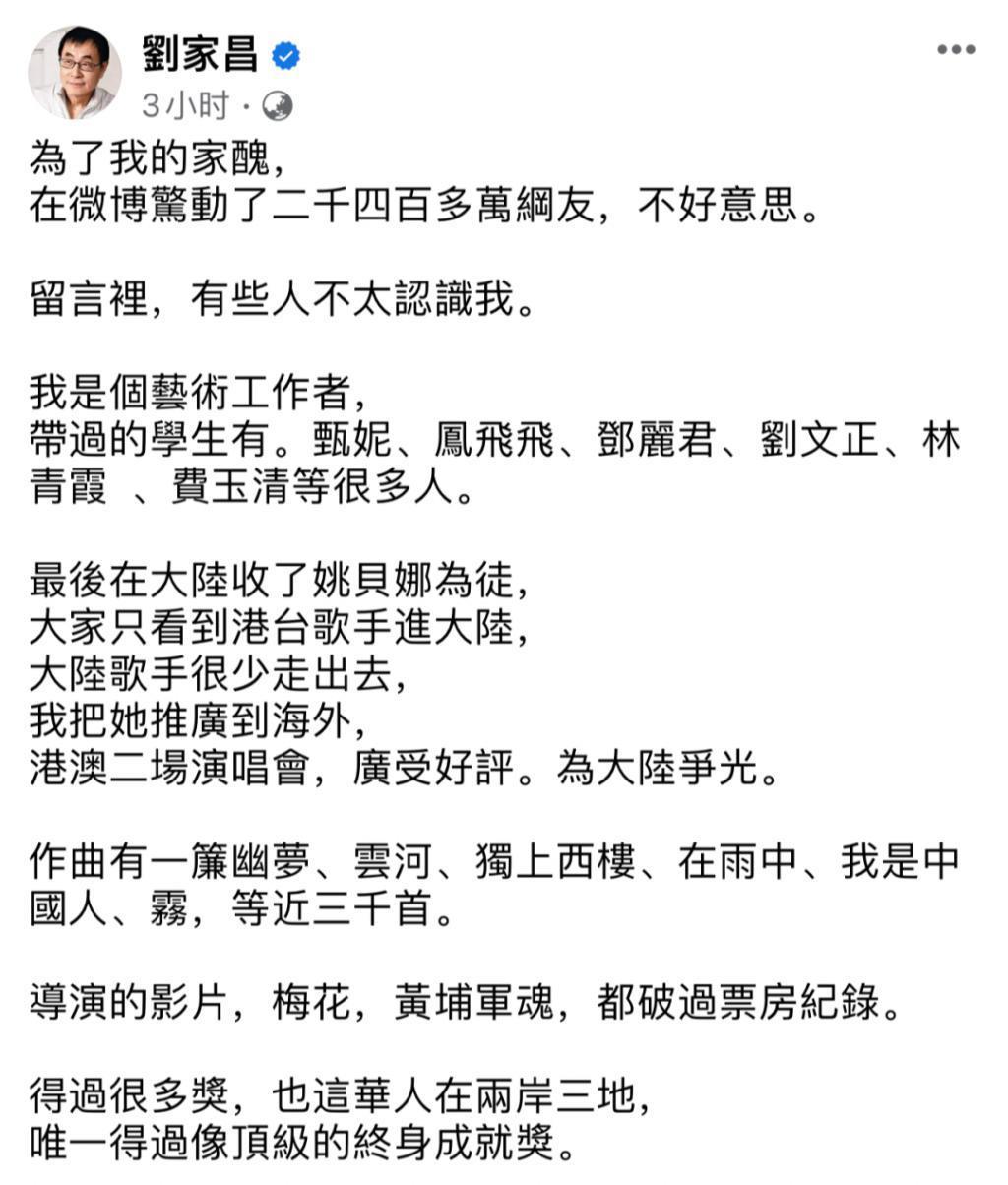 恩爱夫妻为钱反目，音乐教父与玉女掌门人五十年恩怨情史（上）