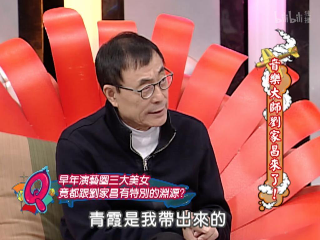 恩爱夫妻为钱反目，音乐教父与玉女掌门人五十年恩怨情史（上）