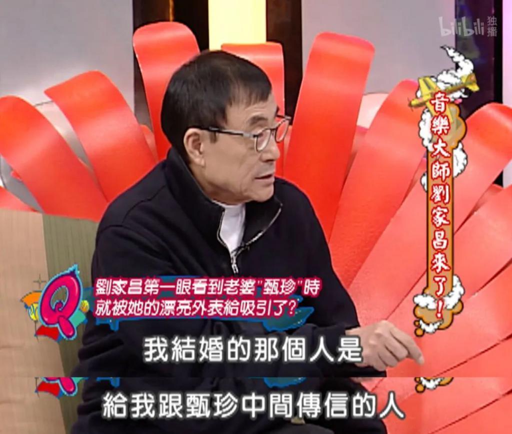 恩爱夫妻为钱反目，音乐教父与玉女掌门人五十年恩怨情史（上）