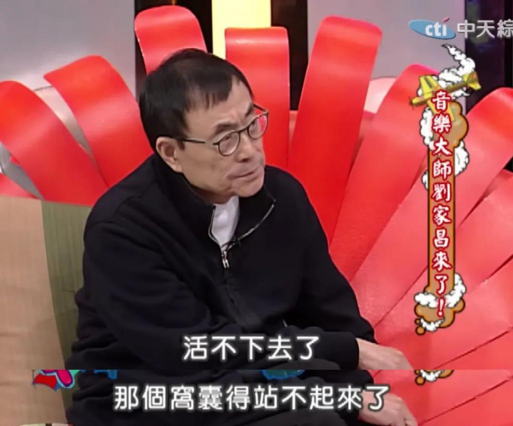 恩爱夫妻为钱反目，音乐教父与玉女掌门人五十年恩怨情史（上）