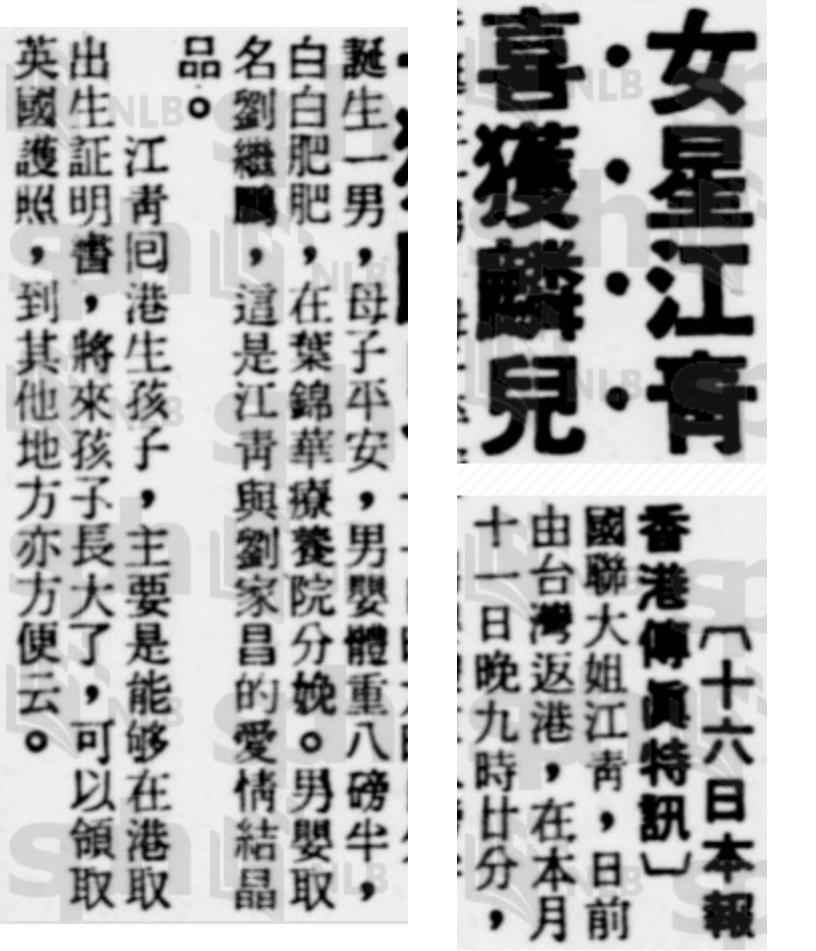 恩爱夫妻为钱反目，音乐教父与玉女掌门人五十年恩怨情史（上）