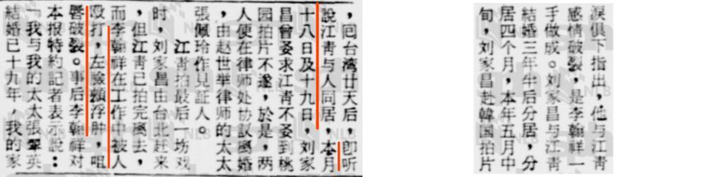 恩爱夫妻为钱反目，音乐教父与玉女掌门人五十年恩怨情史（上）