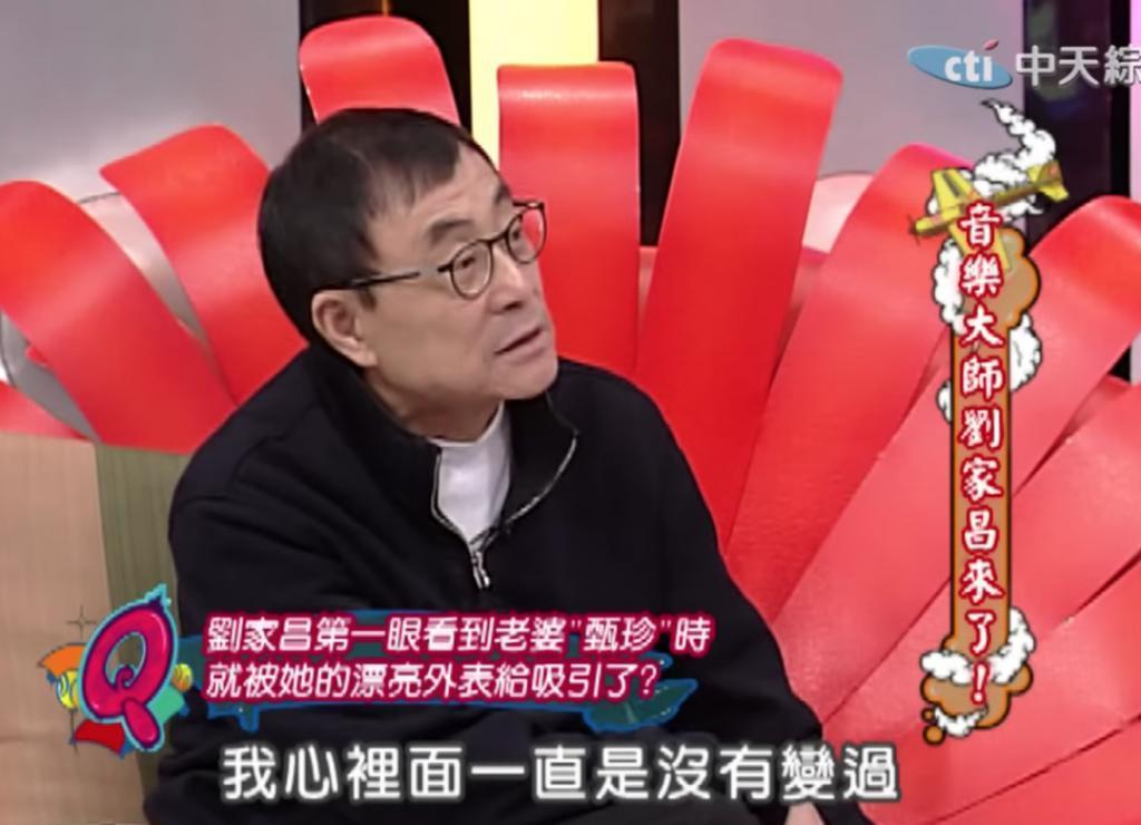 恩爱夫妻为钱反目，音乐教父与玉女掌门人五十年恩怨情史（上）