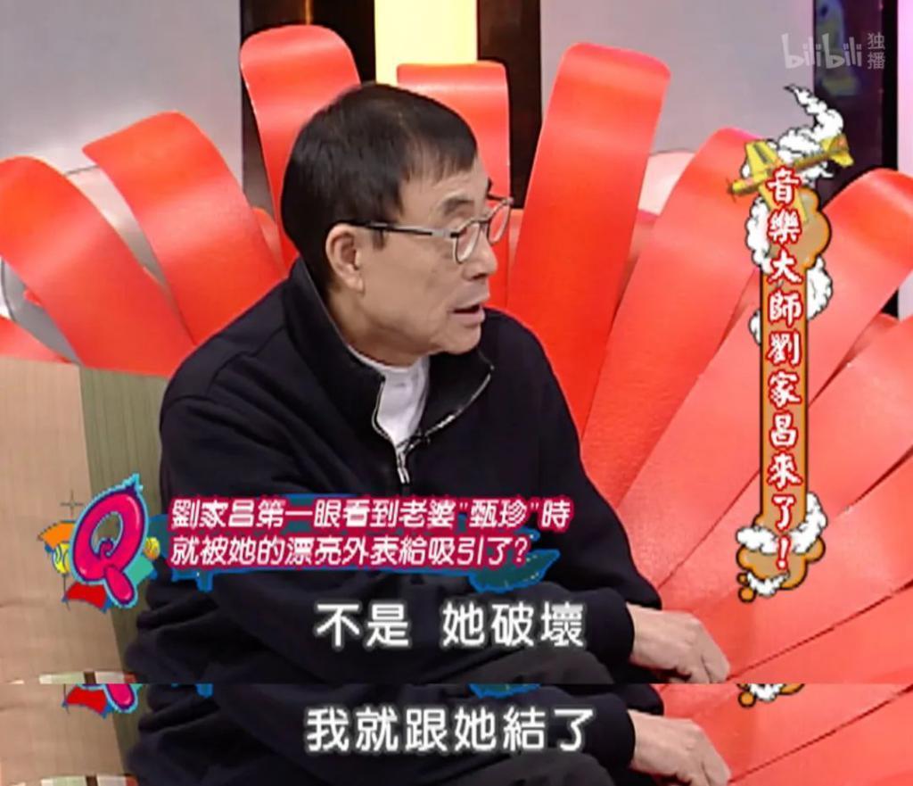 恩爱夫妻为钱反目，音乐教父与玉女掌门人五十年恩怨情史（上）