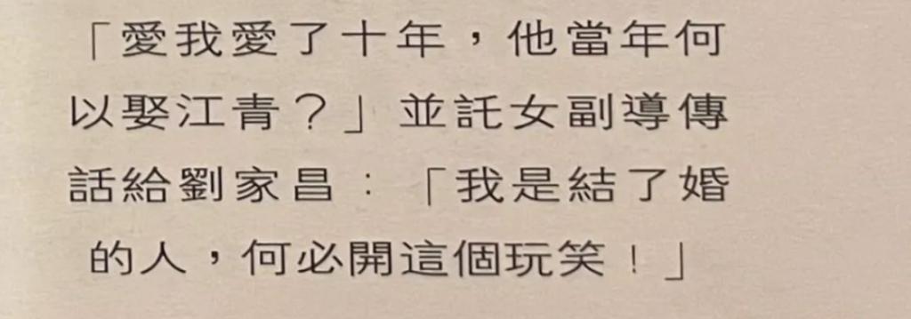 恩爱夫妻为钱反目，音乐教父与玉女掌门人五十年恩怨情史（上）