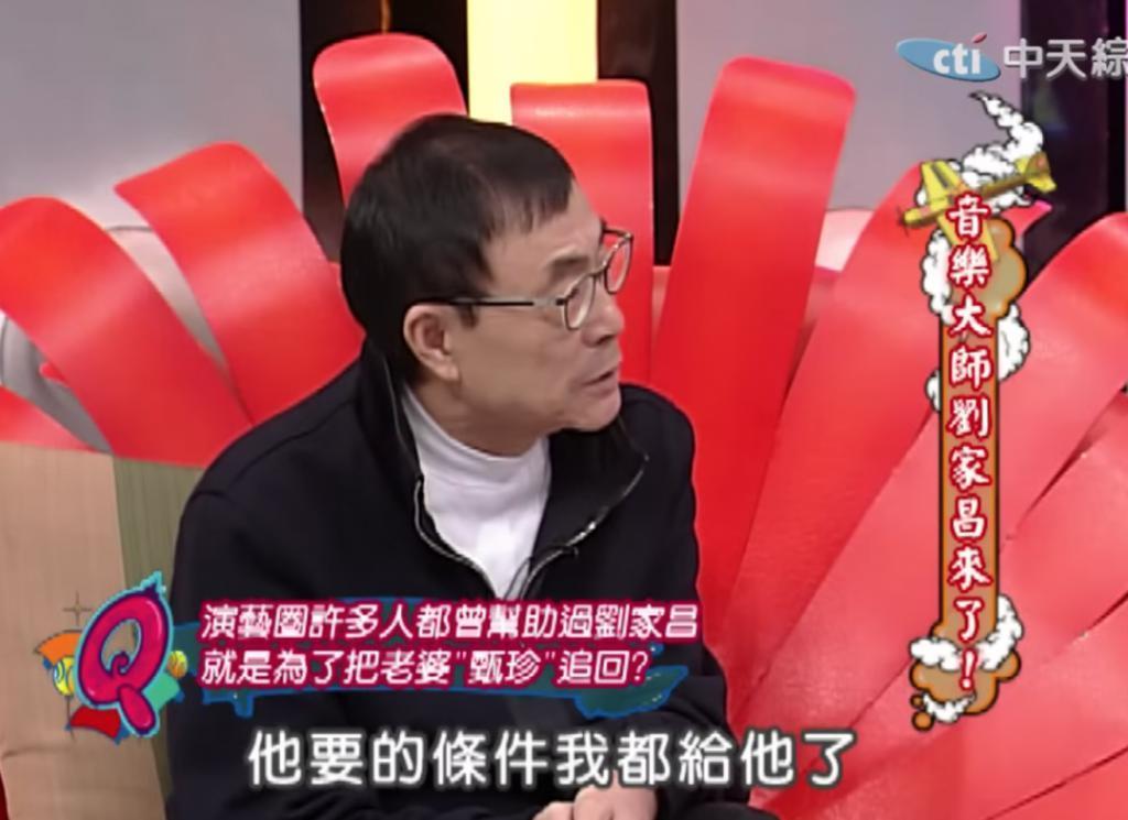 恩爱夫妻为钱反目，音乐教父与玉女掌门人五十年恩怨情史（上）