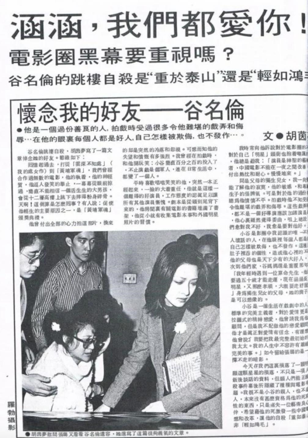 恩爱夫妻为钱反目，音乐教父与玉女掌门人五十年恩怨情史（上）