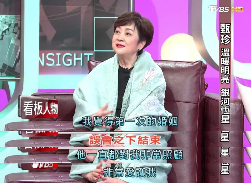 恩爱夫妻为钱反目，音乐教父与玉女掌门人五十年恩怨情史（上）