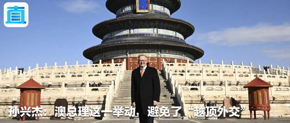 不会停火！以色列称军事进攻无时限