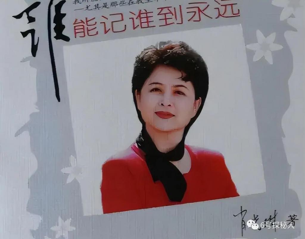 主持人肖晓琳退休5个月，在美国客死他乡，26字遗言太深刻