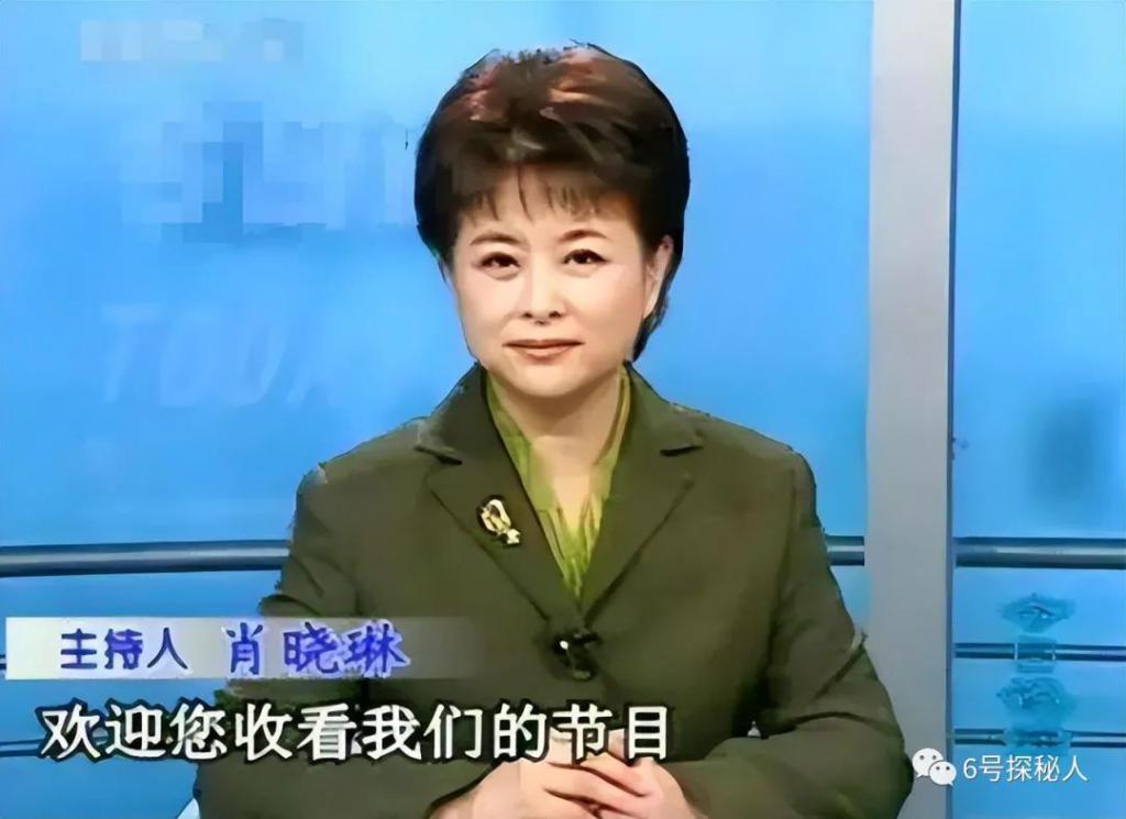 主持人肖晓琳退休5个月，在美国客死他乡，26字遗言太深刻