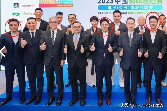 霍启刚带两位弟弟现身，二弟帅气三弟低调，霍三代开始露锋芒