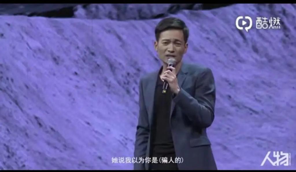 知名男星被控性骚扰，宠妻人设崩了？