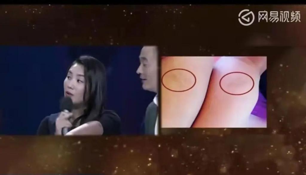 知名男星被控性骚扰，宠妻人设崩了？