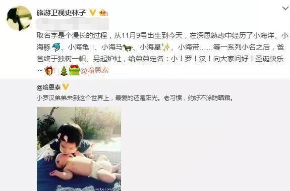 知名男星被控性骚扰，宠妻人设崩了？