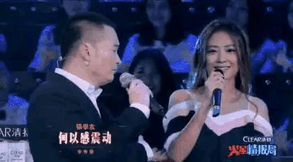 知名男星被控性骚扰，宠妻人设崩了？