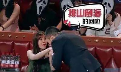 知名男星被控性骚扰，宠妻人设崩了？