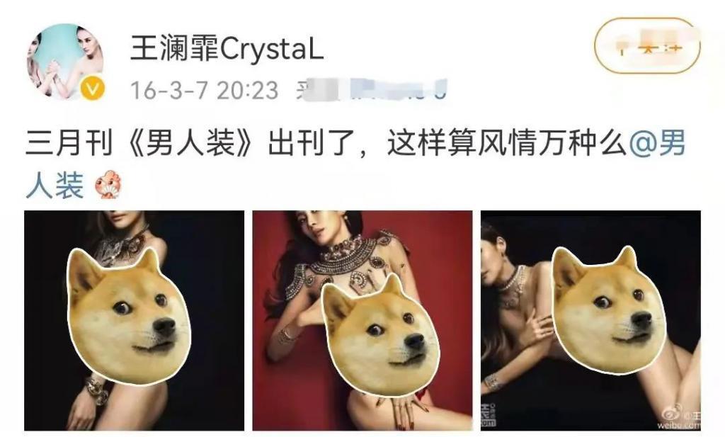 知名男星被控性骚扰，宠妻人设崩了？