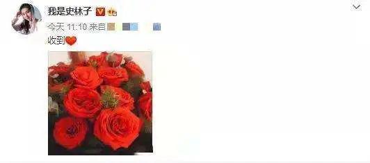 知名男星被控性骚扰，宠妻人设崩了？
