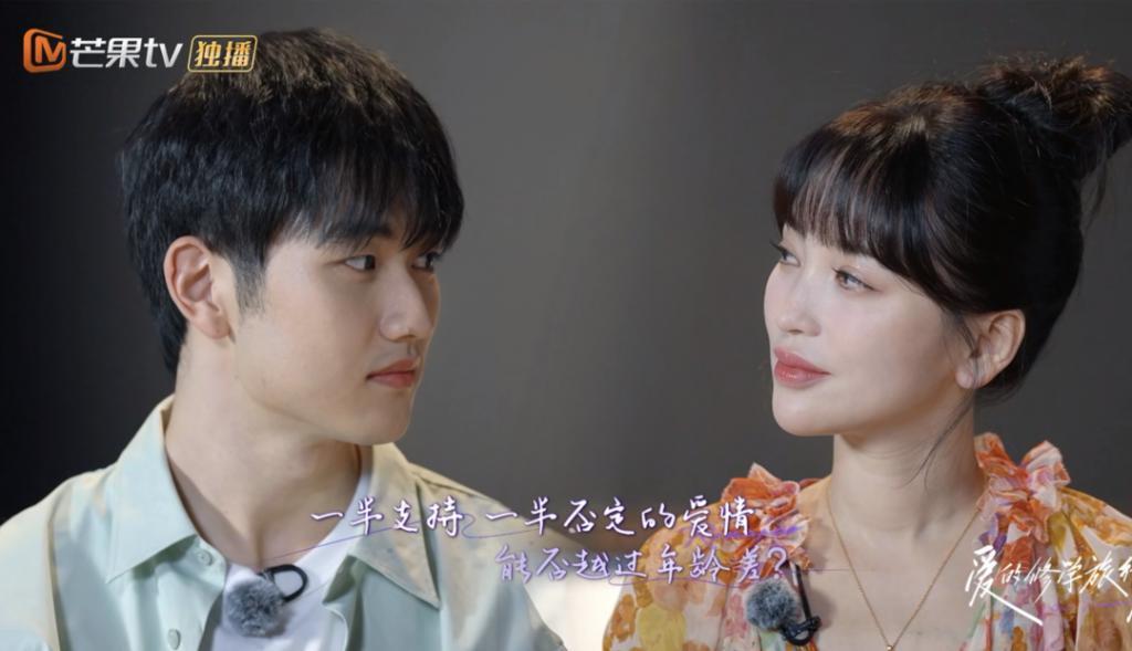 金莎新男友，太假了