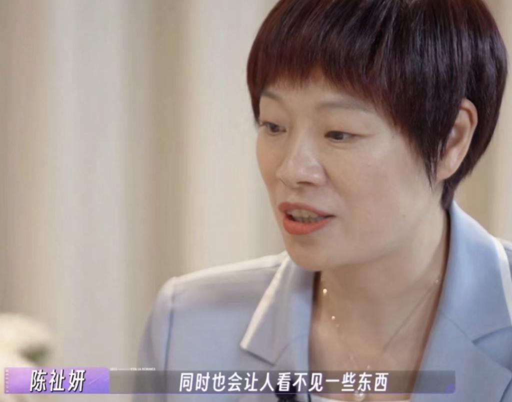 金莎新男友，太假了