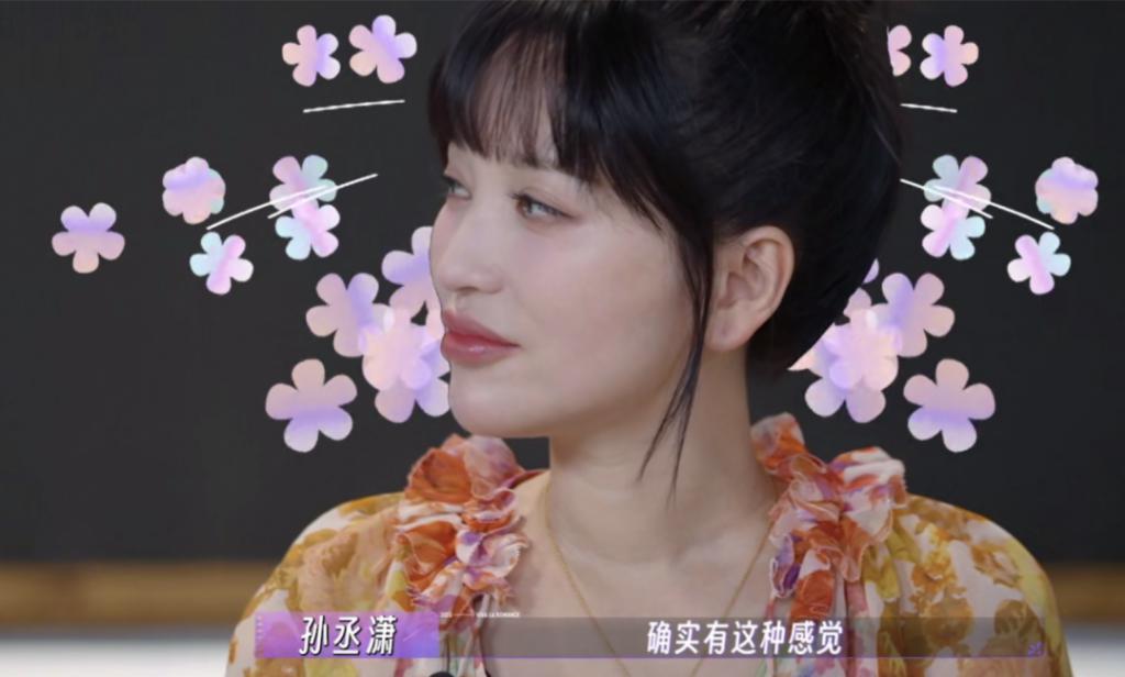 金莎新男友，太假了