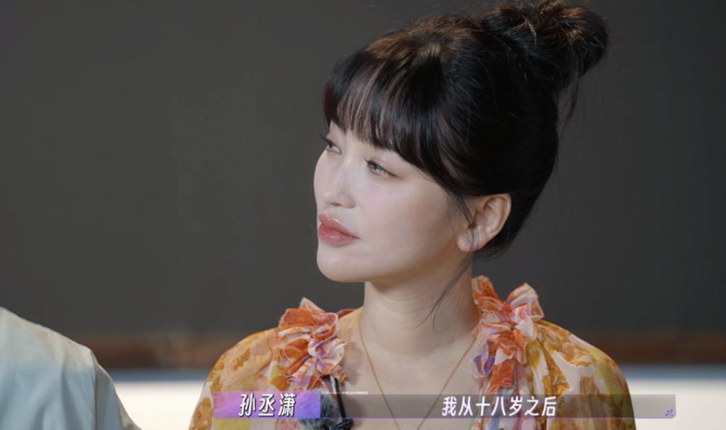 金莎新男友，太假了