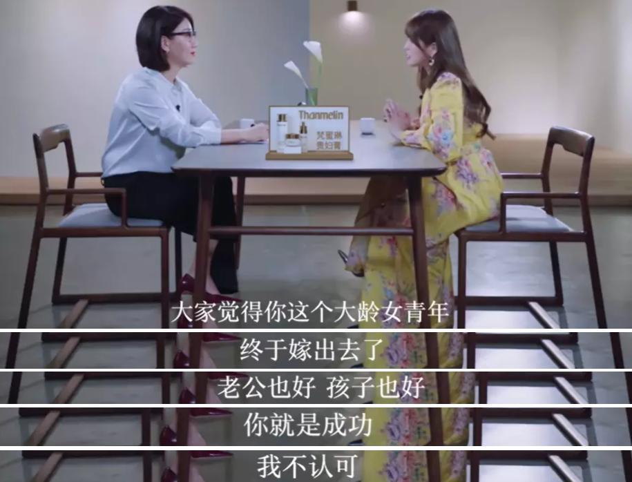 金莎新男友，太假了