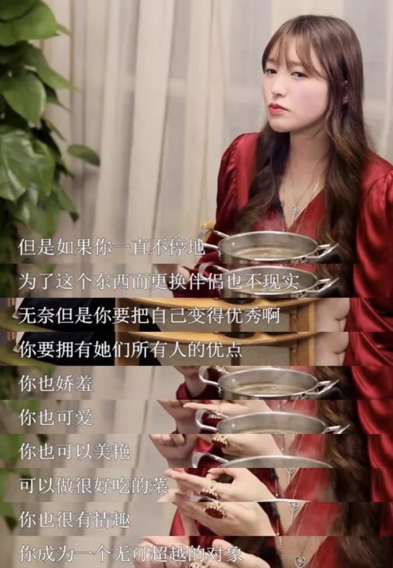 金莎新男友，太假了