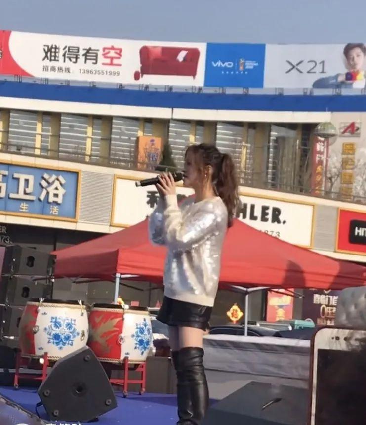 金莎新男友，太假了