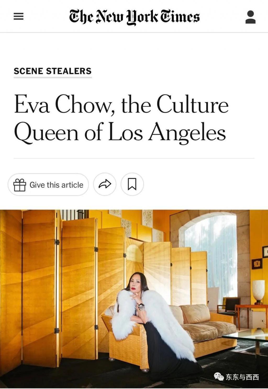 亚裔面孔的美国社交女王一场盛会遍请全球巨星，比邓文迪还厉害
